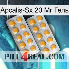 Apcalis-Sx 20 Мг Гель levitra2